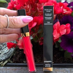 CHANEL Red Lip Balm Gloss Vibrant Shine